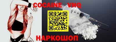 дживик Азнакаево