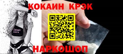 первитин Ликино-Дулёво