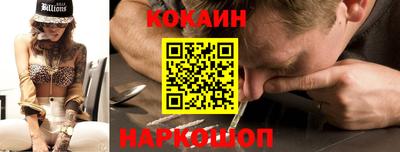 дживик Азнакаево