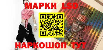 дживик Азнакаево