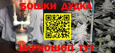 дживик Азнакаево