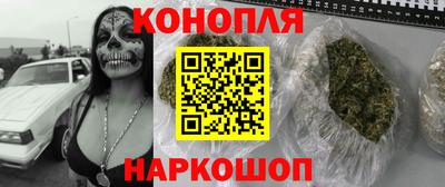 спайс Абакан