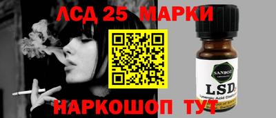 дживик Азнакаево