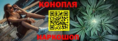 дживик Азнакаево