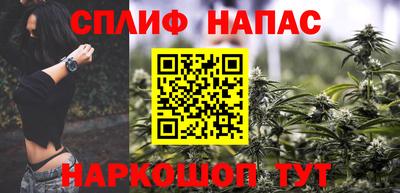 кокаин перу Ливны