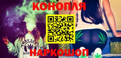 дживик Азнакаево