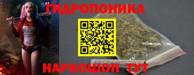 дживик Азнакаево