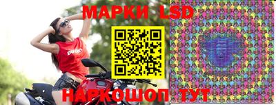 дживик Азнакаево