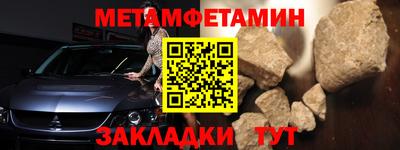 дживик Азнакаево