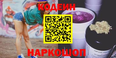 СК Лесосибирск