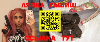 дживик Азнакаево
