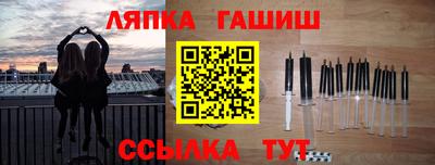 дживик Азнакаево